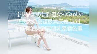 韩国BJ~4月份~精选高清抖奶骚舞~上帝视角合集【75V】 (13)