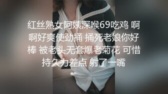 火辣少妇 张美人 整容换发型回归 骚坯美人啦 无套和炮友真枪实干 口爆吐精液！