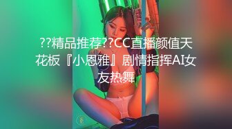 兼职美女酒店约操，被插舒服到自己扭动