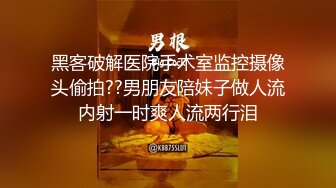 【凯迪拉克】正规足浴店勾搭6位女技师个个都很好胸大人美~摸奶~打飞机~蹭逼 (1)