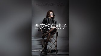 《最新精品福利》青春无敌抖音风极品身材网红女神【小西西】付费定制紫薇裸舞逆天大长腿内置震动蛋边爽边跳