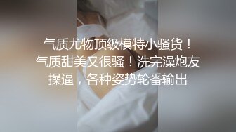 最新TS美人妖网红 甄选1888福利超大合集 第三弹！【343V】 (133)