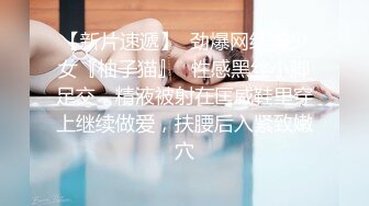 ❤️清纯与风骚并存❤️宝藏博主〖衔蝶〗性感私拍，人前女神 人后小狗，快点来牵好不然乱跑出去了~想让哥哥按在地上操