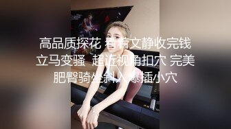   安防酒店摄像头偷拍 哥哥你不要动，妹妹我全自动小哥不忘拿起手机自拍