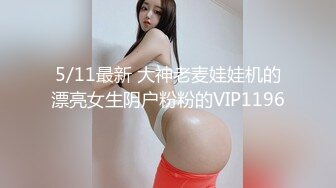 我来自北京美女模特瑶瑶!!