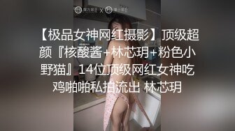   漂亮大奶少妇 大哥 受不了了 给我舔舔逼 逼漂亮吗 被操的不要不要的 大奶子稀里哗啦 骚货一枚