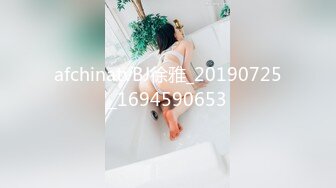 STP23925 00后两个刚播萝莉萌妹双女大秀  年龄不大骚的很  爸爸操死我好不好  双马尾无毛一线天美穴  玻璃棒