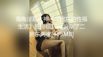 ❤️❤️超级巨乳!!!乳交 两奶完全夹住鸡巴 光是一颗奶就把老哥奶罩住 69吃鸡巴 巨乳啪啪 奶晃