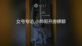 勾上威猛男被他拖上床