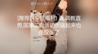 [APAA-383] 純朴美少女との愛液飛び散る変態お泊りセックス 花音うらら