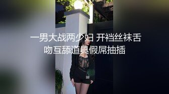 操老婆，别控制