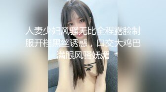 黑裙长发妹子啪啪抬腿侧入后入上位骑乘抽插猛操