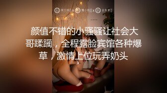   阿姨吃鸡 这阿姨长的可以技术也没话说 就是有点难为她了 绣花针长在了大肚子上 想好好吃一都难