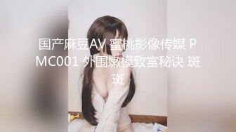 是女大糯糯呀_20240710_180904