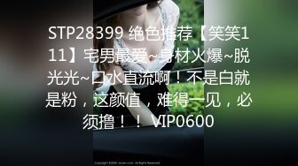 推荐 Patreon【浵卡】cos毒蛇 巨乳白虎，激情内射36P-1V