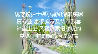 强烈推荐！电报群VIP收费精品，梦杰的新母狗姐妹花【沐、秋】私拍，颜值顶级身材超级绝，露脸黑丝美腿舔鸡啪啪调教 (9)