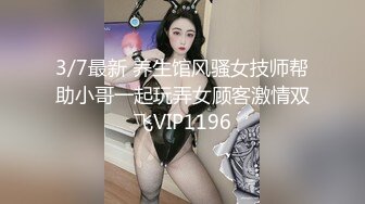 杏吧出品-极品骚货UP自导自演佳作系列-10-12