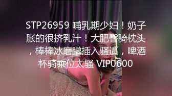   婴儿肥美妞大战头套男粉色超嫩肥穴，翘起美臀扭动，炮友拉着手后入，闭着眼睛一脸享受