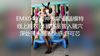 帝王会所头牌小姐上门服务 美乳翘挺 超爽的服务全身漫游 口活很专业灵舌鸡巴上搅动超爽 小妞趴身上抱着顶操