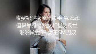 气质女孩迷人连衣裙饱满美乳笑容可人跪下吃粗大鸡巴塞满小嘴上位扭动屁股让肉棒插入