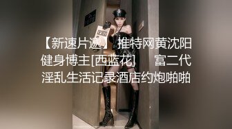 颜值身材一流美少女，闺蜜没在一人独秀，多毛骚穴掰开揉搓，假屌抽插翘起美臀