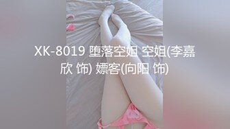 《姐弟乱伦》爸妈不在家强上身材火爆的美女姐姐❤️尝试各种姿势爆操 (5)