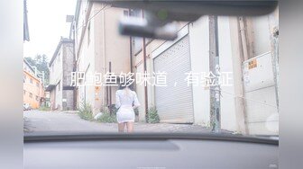 【极品❤️美少女】小余棠✿ 5.15超反差全裸可爱甜妹 开腿放尿色诱 敏感小穴汁液流淌 扣弄G点就潮吹