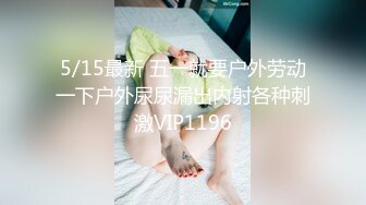  大神探寻上海某地城中村站街女找了一个年轻的小姐姐打一炮