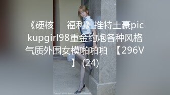 深圳服装店小女神2微露脸