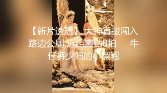 皇家华人RAS-0144 偷干兄弟新婚孕妻 好孕成双让嫂子在怀孕一次