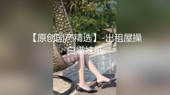 后入OL肉丝女友