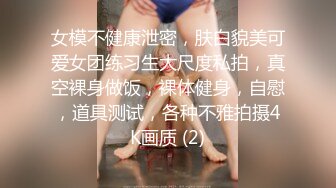 【在线】吃一口兔子— (14P+3V-10MB)