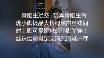 ✿网红女神✿ 最新超人气爆乳貌美少女▌小桃酱▌