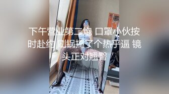 超高颜值清纯美女，抓起大屌往嘴里吸，扶着JB大屁股猛砸，顶级美臀极度诱惑