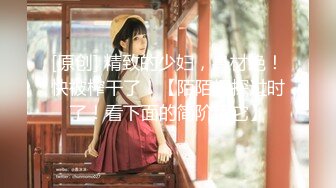 【此女只应天上有❤️人间谁配操一回】土豪尊享私人玩物『威斯特2022』极品身材黑丝美乳御姐3P怼操 高清720P原版 (1)