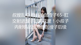 【新片速遞】 一点也不怜香惜玉的大哥蹂躏小少妇，脚踩肩膀按着头，疯狂草嘴口交不知有快感没有，多体位无套爆草骚穴干瘫