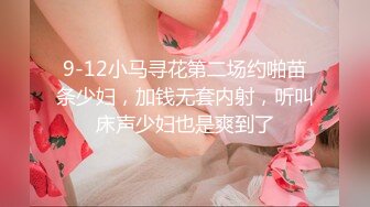 2/4最新 都市传说公厕痴女巨乳变态M属性白虎肉便器激情VIP1196