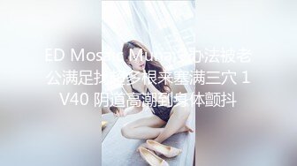 国产AV 天美传媒 TM0120 教室强干纯情女高中生 尤莉