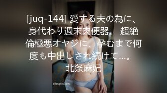 商场女厕全景偷拍 破洞牛仔少妇的极品小黑鲍