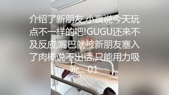 白嫩巨乳肥臀售楼小姐为了业绩酒店和客户上床,说：要你干我,要你操我小骚B,好喜欢,用力操我,比我男友干的爽!叫声太刺激了！国语！