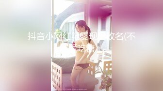 STP28822 【最美顶级女神】极品蜜汁白虎尤物『娜娜』最新OF版新作《淫乱修女的呻吟》内射灌满粉穴