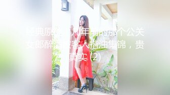 【AI换脸视频】杨颖 黑丝美腿，被拱了