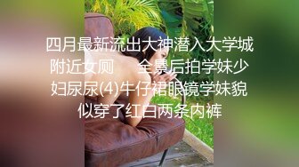 【新片速遞】  男：你为什么这么小就出来打工啊❤️ ❤️小辣椒：哥哥干嘛啊不要摸我~~因为要养弟弟啊，家里需要用钱！ 对白精彩 