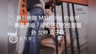 【新速片遞】  漂亮大奶熟女人妻69吃鸡啪啪 在家被大洋吊男友无套输出 上位骑乘白浆直流 射了一逼口浓稠精液 