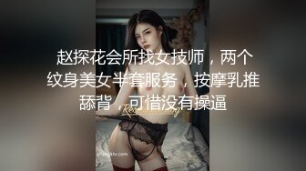 SWAG 多P淫乱趴8P姐妹性爱交换趴 Beverlysexy