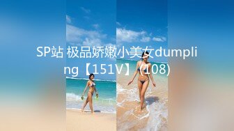 OnlyFans日本性瘾人妻【babystraycat】深喉颜射~骑乘啪啪~表情崩坏啪啪【111V】 (37)