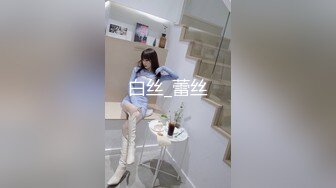 白裙子大奶熟女