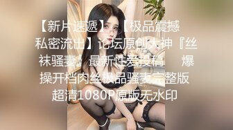 最新精选全镜偷窥长发美眉嘘嘘