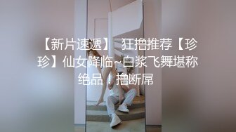 果冻传媒 91ycm-057 性爱治疗师拯救处男-季妍希