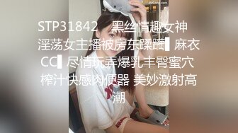 稀缺未流出宜家门女主角▌Fullfive ▌阳光沙滩透明薄纱黑丝自慰，众多游客纷纷不绝异样的快感